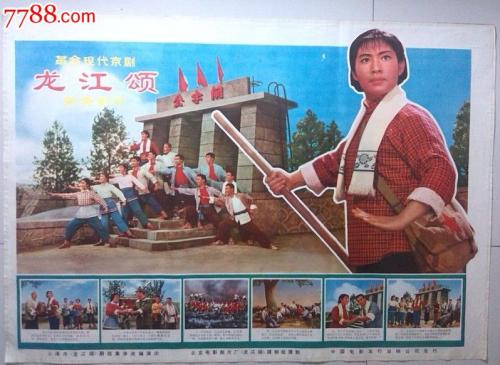 洛林大学Marketing Degree Certificate